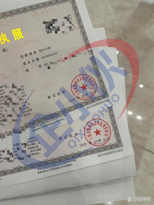 企小伙代理记账公司会计服务