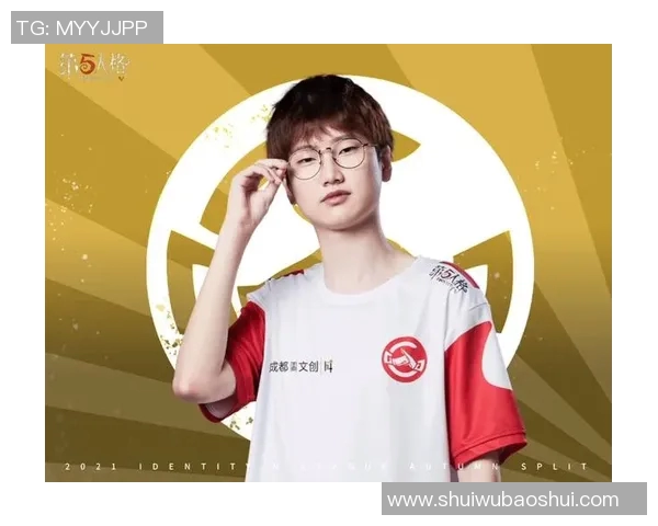 城市赛积分榜更新IG战队以97分稳居第一名