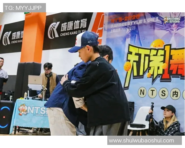 杭州街舞队与西安街舞队赛后复盘探讨灵活性表现与战术运用