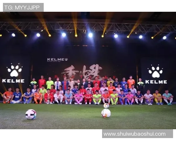 杭州足球队转型之路：从传统强队到现代化发展的新篇章