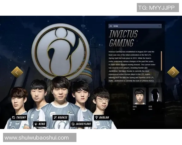 英雄联盟战术深度解析：揭开EDG战队的胜利秘密与策略布局