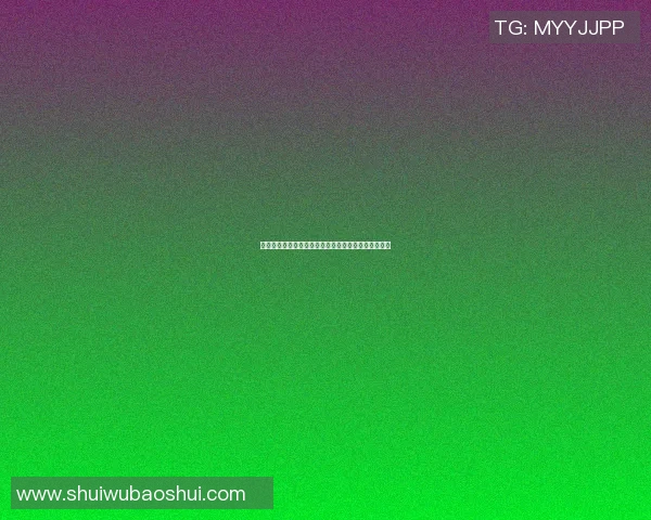 塞尔维亚球队迎战皇家苏斯达全力争胜的精彩对决分析