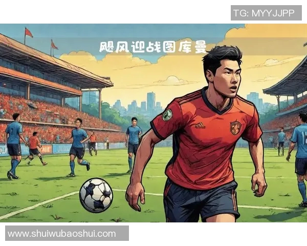 图库曼竞技迎战飓风队期待一场精彩的足球对决与激情碰撞 图库曼竞技迎战飓风队期待一场精彩的足球对决与激情碰撞