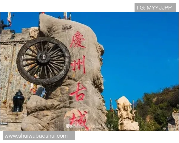 布莱克尼的魅力探秘：走进这座小镇的历史与文化之旅