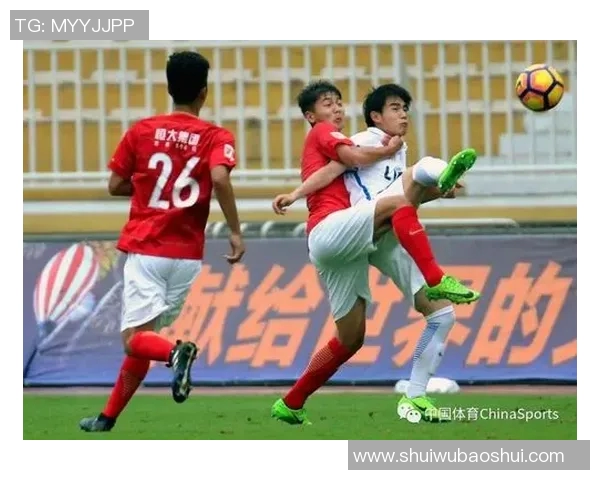 恒大与香港东方的球迷激情对决展现足球魅力与团结精神