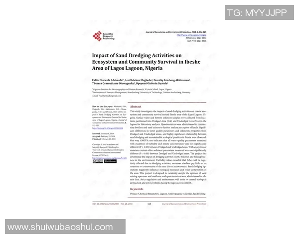 捷克与尼日利亚最新对战动态分析及比赛前瞻 捷克与尼日利亚最新对战动态分析及比赛前瞻