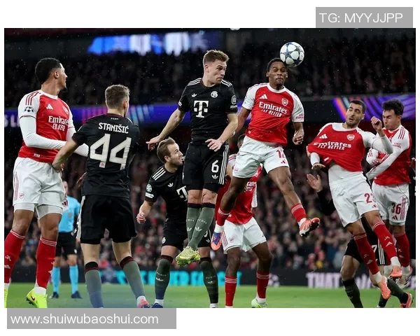 拜仁慕尼黑与阿森纳历史交锋战绩分析与回顾