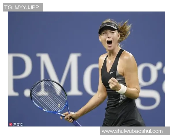 戴维斯与莎拉波娃巅峰对决谁能在网球赛场上笑到最后