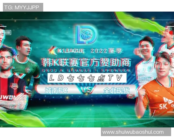 火花与风暴篮球直播精彩对决全程回顾与分析