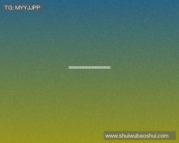 田宇翔的奋斗历程与成长故事如何激励年轻一代追求梦想与成功