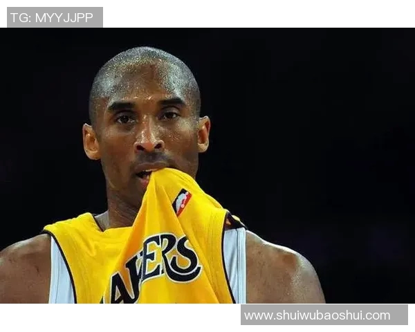 科比布莱恩特传奇生涯回顾与篮球精神的传承之路