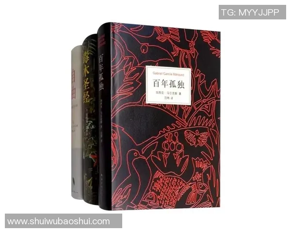 萨林杰的文学世界与心灵探索：揭示现代人内心的孤独与渴望