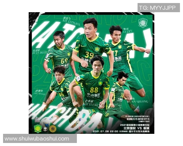 青年赛分析：WE战队在比赛经验上的精彩表现与成长之路