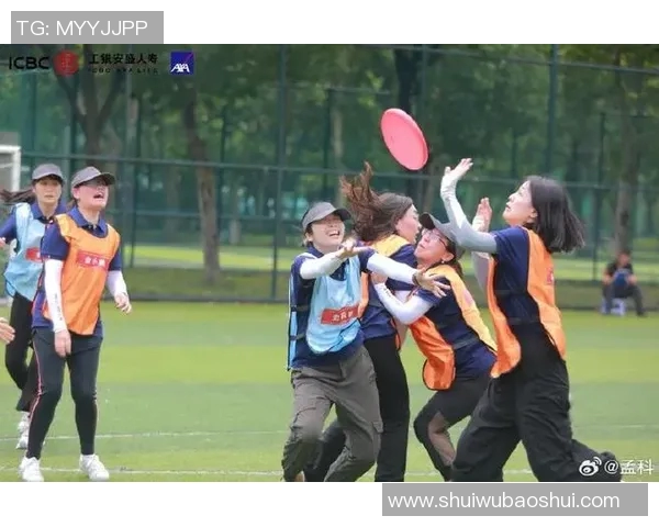 飞盘之舞：深入深圳飞盘队的灵活战术与团队精神探讨