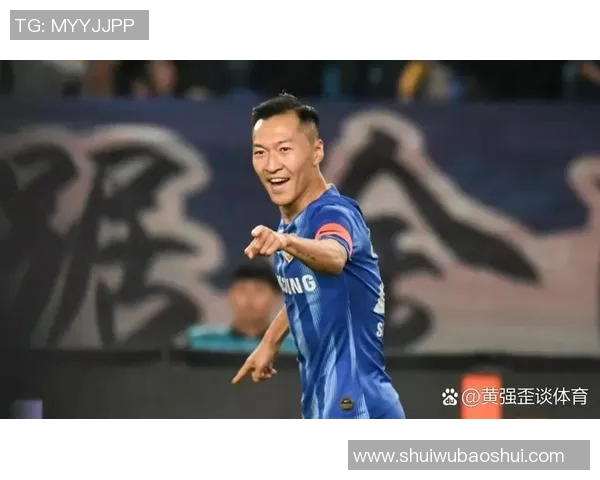 上港与苏宁精彩对决重播回顾赛场瞬间与战术分析