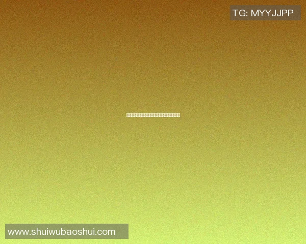 伊斯坦布尔主场迎战门兴挑战赛前瞻与战术分析