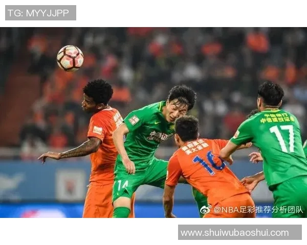 北京人和与鲁能对决分析及胜负推荐策略探讨