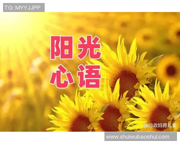 吕俊虎的成长之路：从平凡到卓越的奋斗历程与人生启示